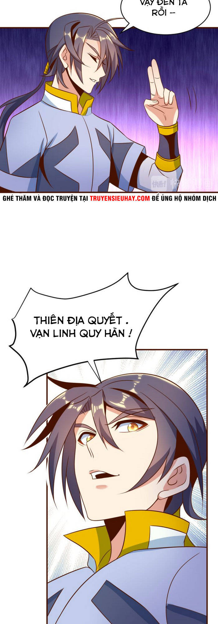 Thôn Phệ Một Thế Giới Tu Tiên Chapter 82 - 32