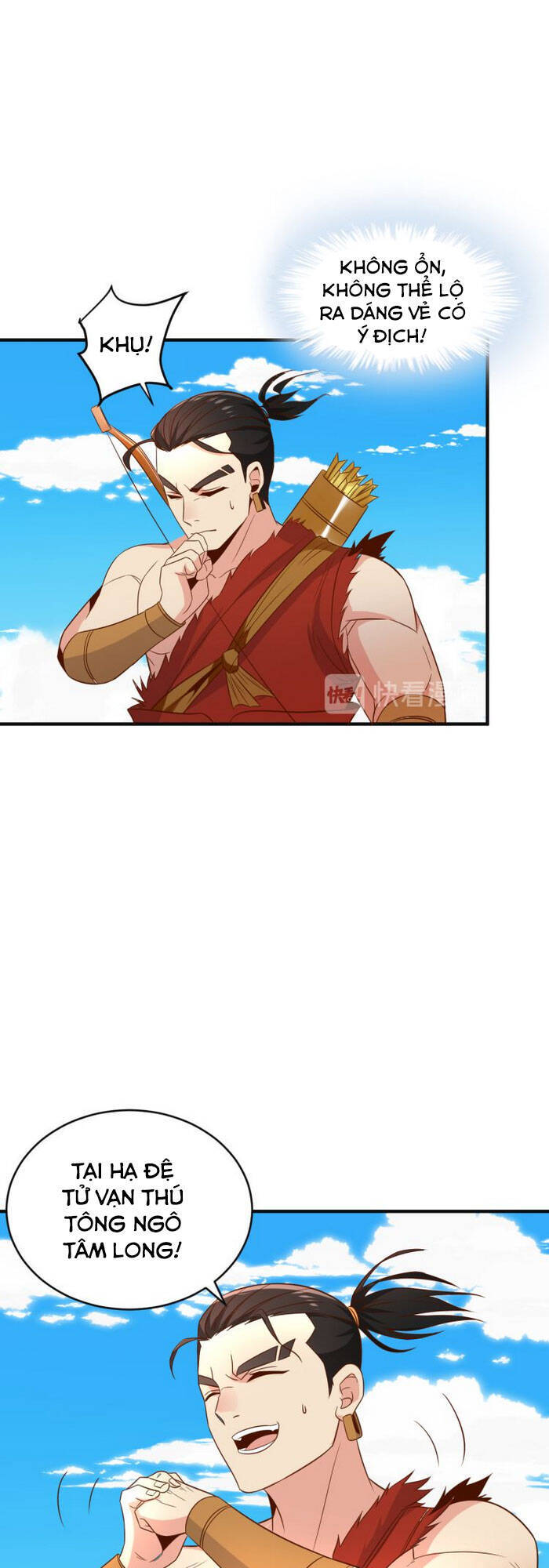 Thôn Phệ Một Thế Giới Tu Tiên Chapter 82 - 7