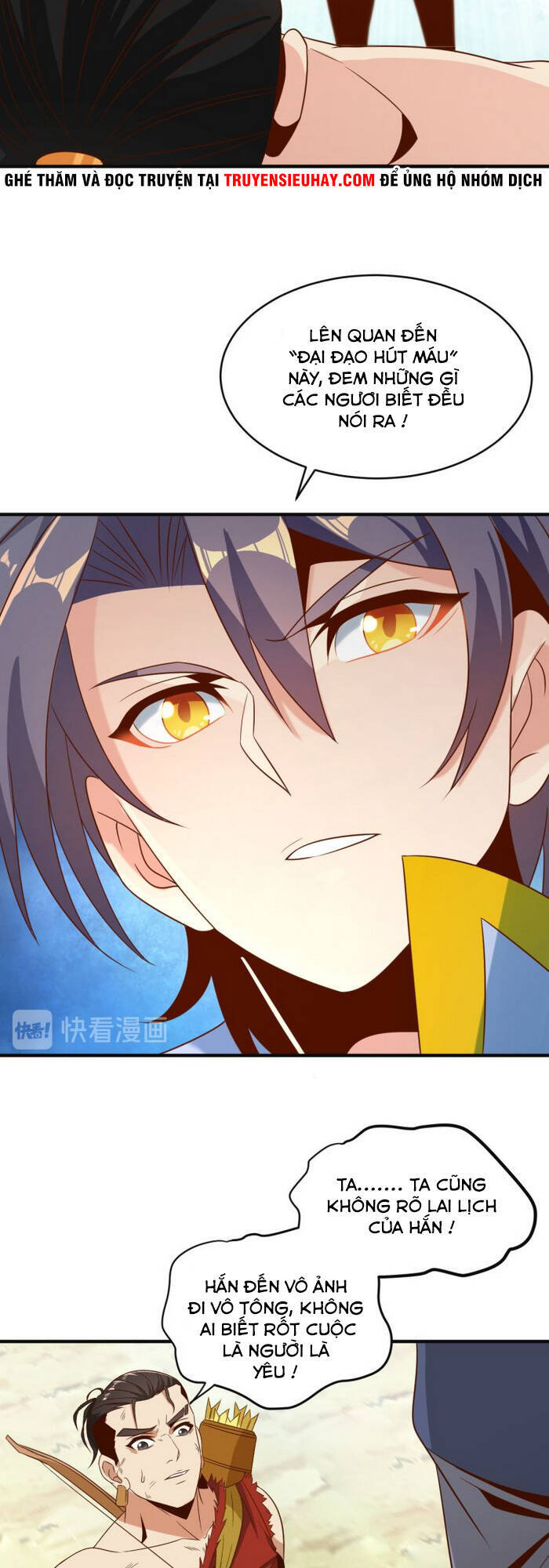 Thôn Phệ Một Thế Giới Tu Tiên Chapter 83 - 11