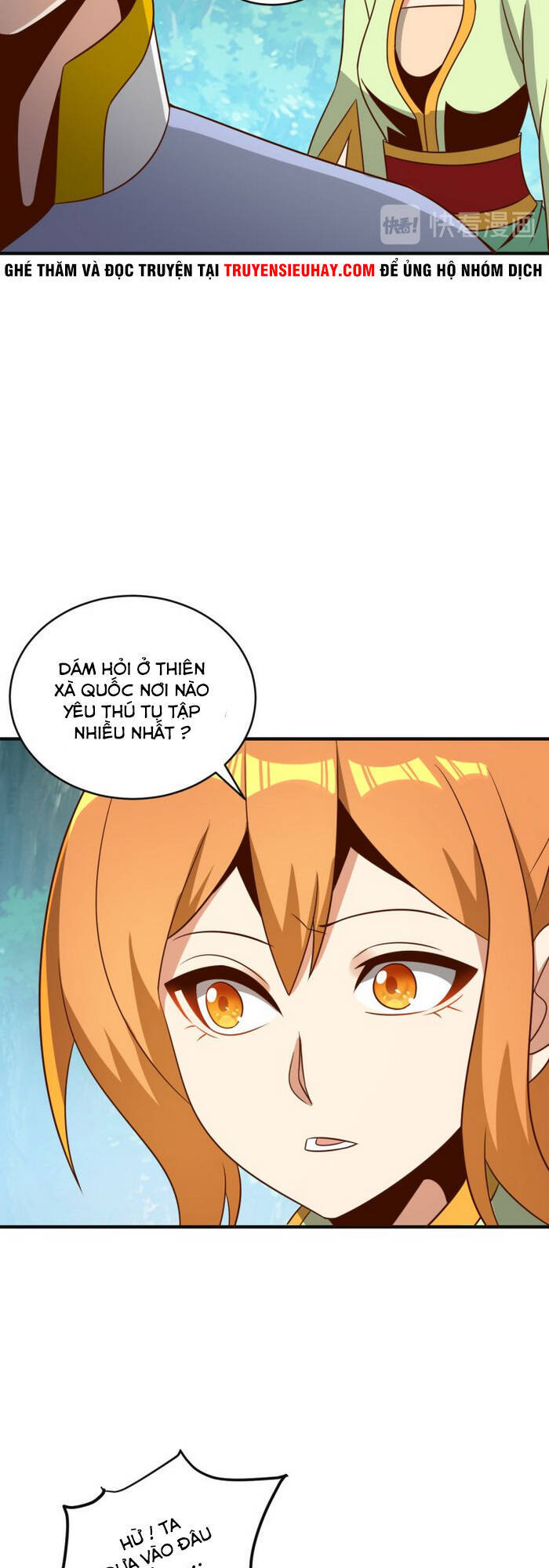 Thôn Phệ Một Thế Giới Tu Tiên Chapter 83 - 17