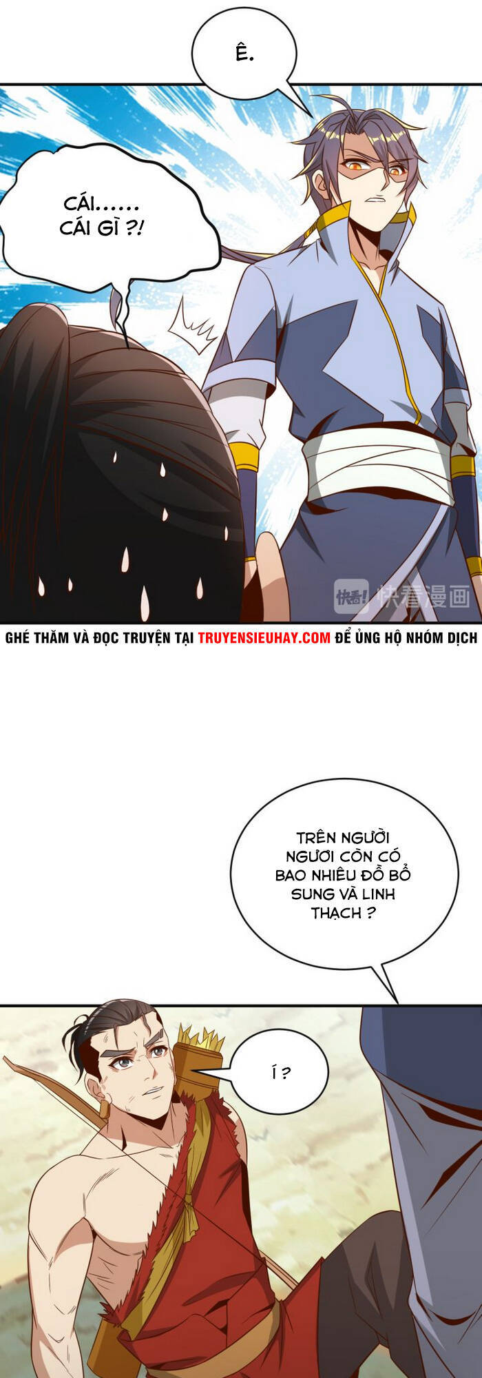 Thôn Phệ Một Thế Giới Tu Tiên Chapter 83 - 24