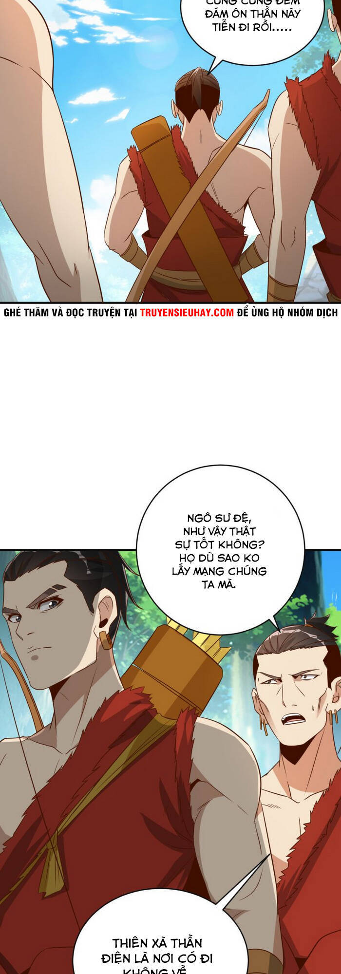 Thôn Phệ Một Thế Giới Tu Tiên Chapter 83 - 26