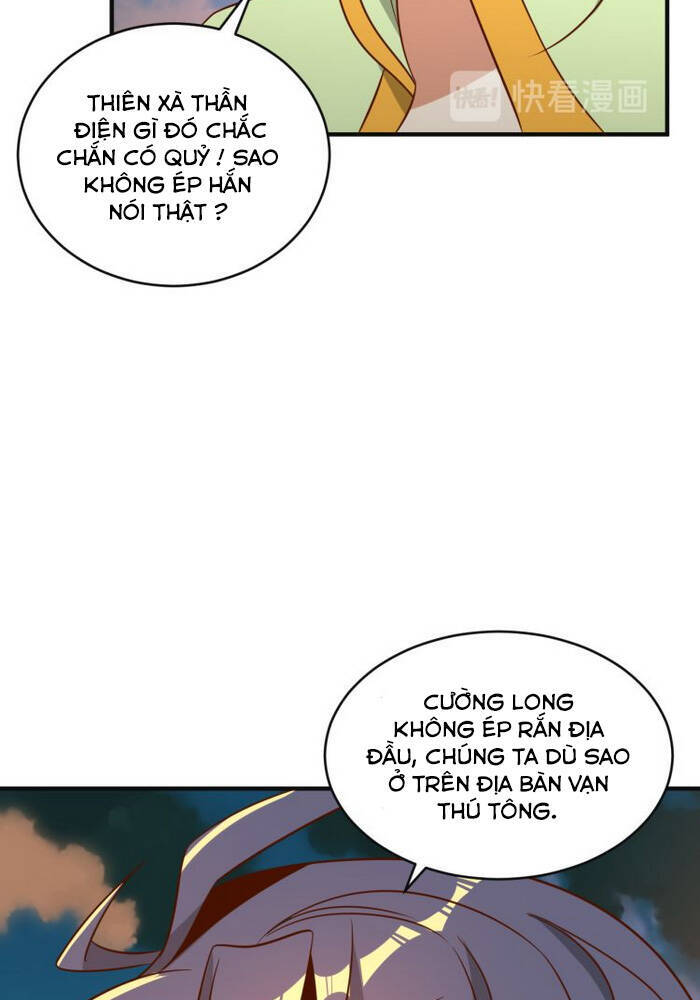 Thôn Phệ Một Thế Giới Tu Tiên Chapter 83 - 33
