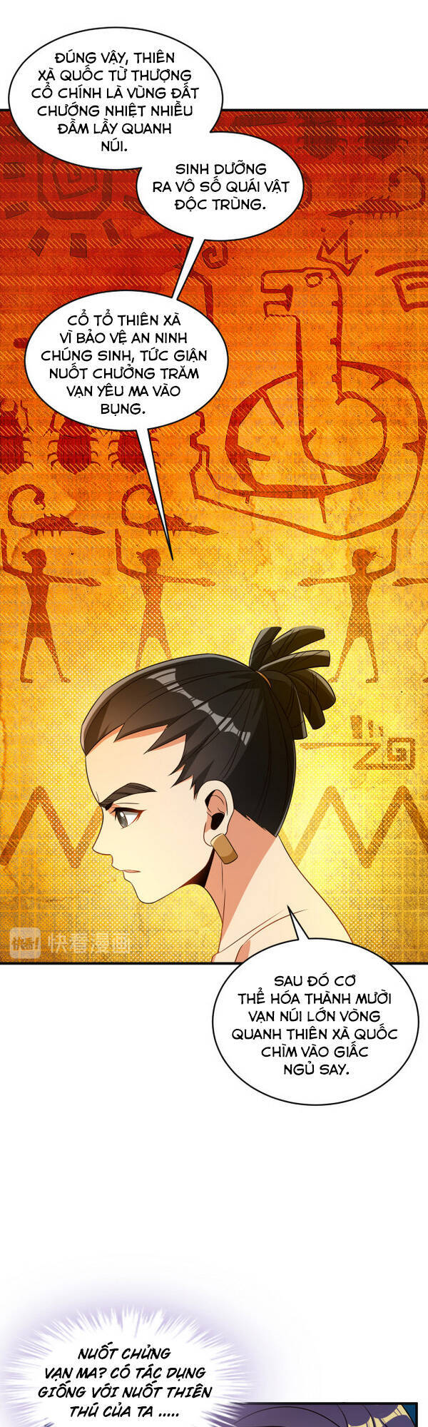 Thôn Phệ Một Thế Giới Tu Tiên Chapter 85 - 1