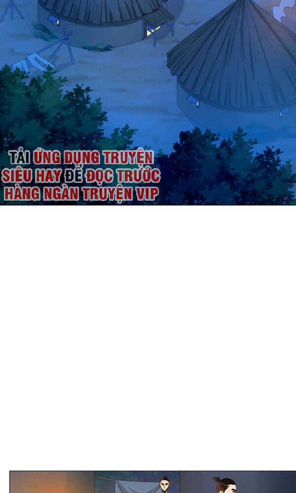Thôn Phệ Một Thế Giới Tu Tiên Chapter 85 - 14