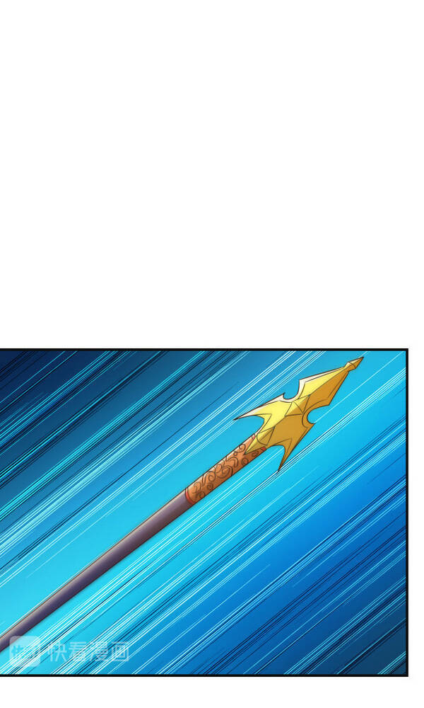 Thôn Phệ Một Thế Giới Tu Tiên Chapter 85 - 23