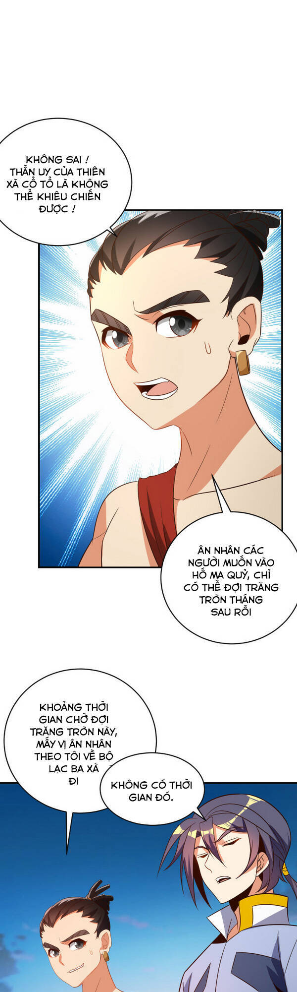 Thôn Phệ Một Thế Giới Tu Tiên Chapter 85 - 7