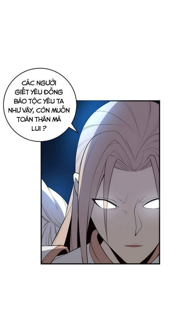 Thôn Phệ Một Thế Giới Tu Tiên Chapter 88 - 16