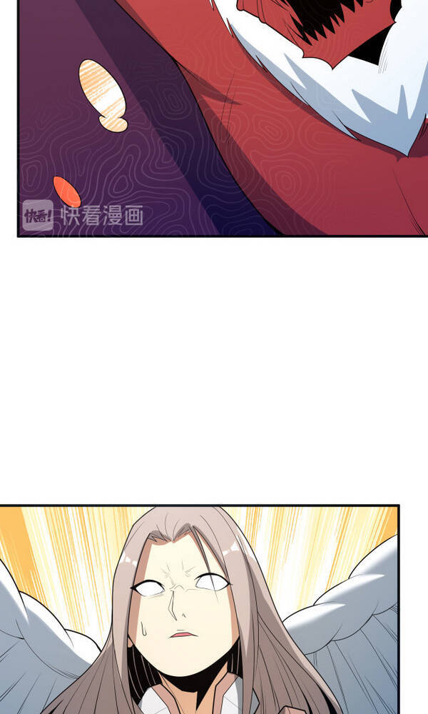 Thôn Phệ Một Thế Giới Tu Tiên Chapter 88 - 30