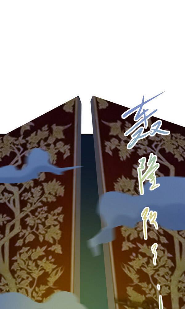 Thôn Phệ Một Thế Giới Tu Tiên Chapter 91 - 14