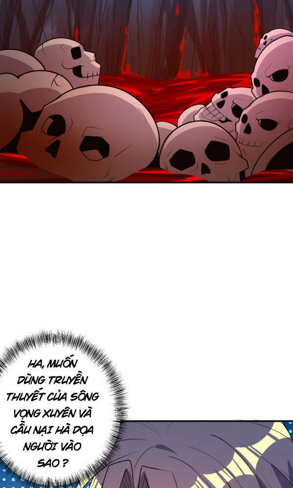 Thôn Phệ Một Thế Giới Tu Tiên Chapter 91 - 32