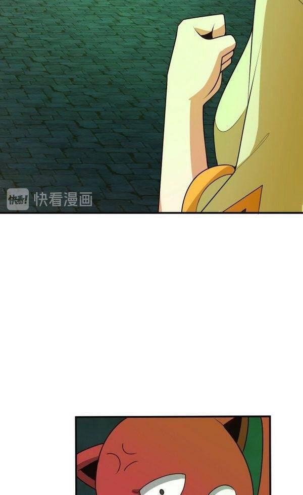 Thôn Phệ Một Thế Giới Tu Tiên Chapter 92 - 20