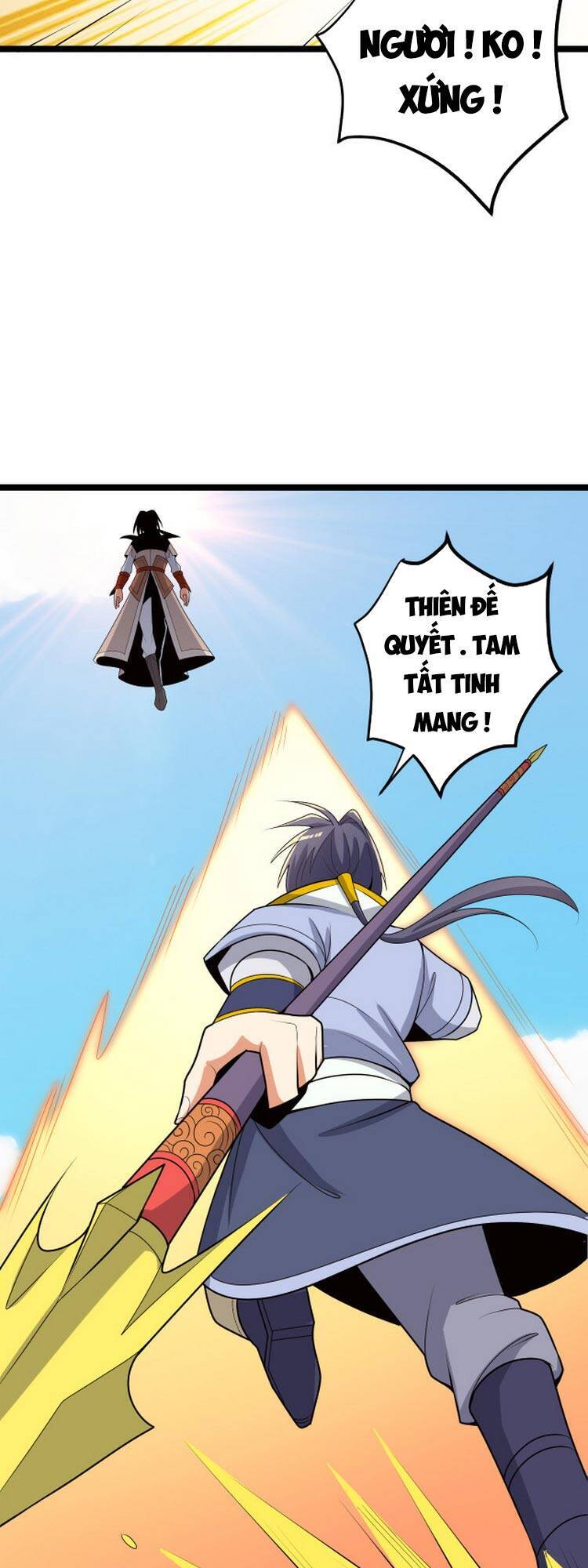 Thôn Phệ Một Thế Giới Tu Tiên Chapter 95 - 51