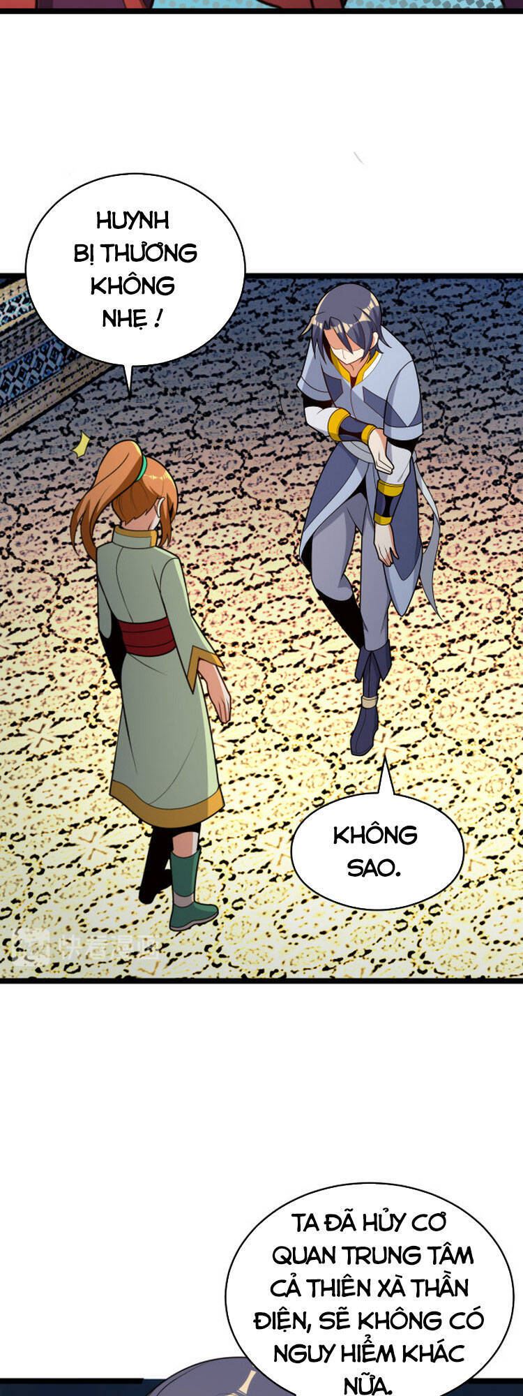 Thôn Phệ Một Thế Giới Tu Tiên Chapter 96 - 15