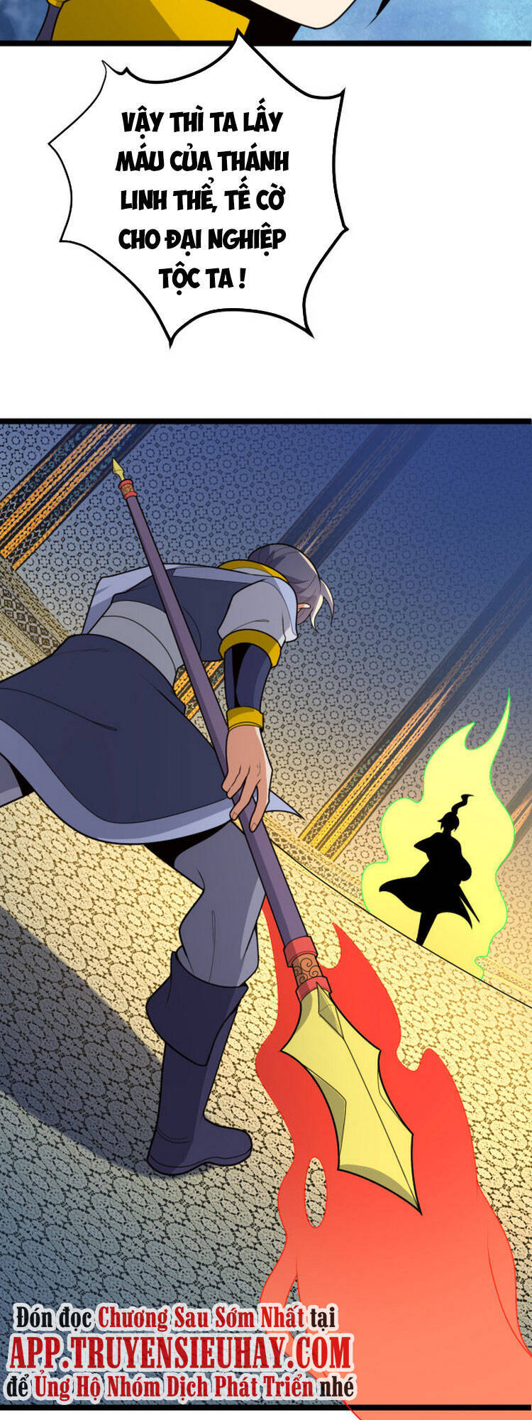 Thôn Phệ Một Thế Giới Tu Tiên Chapter 96 - 49