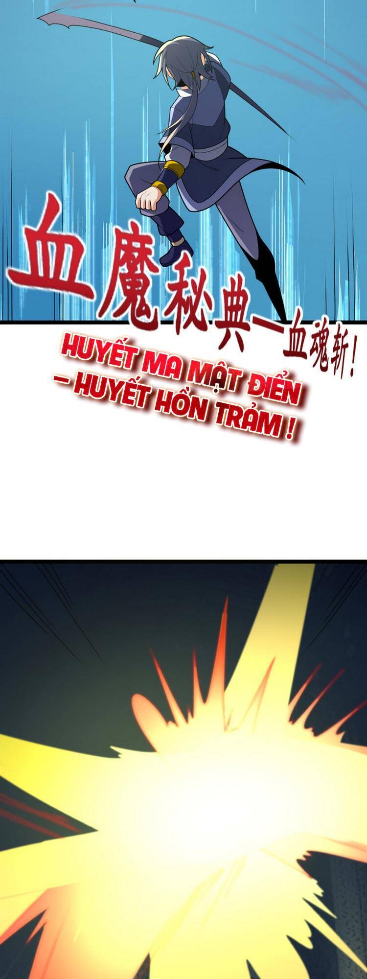 Thôn Phệ Một Thế Giới Tu Tiên Chapter 97 - 11