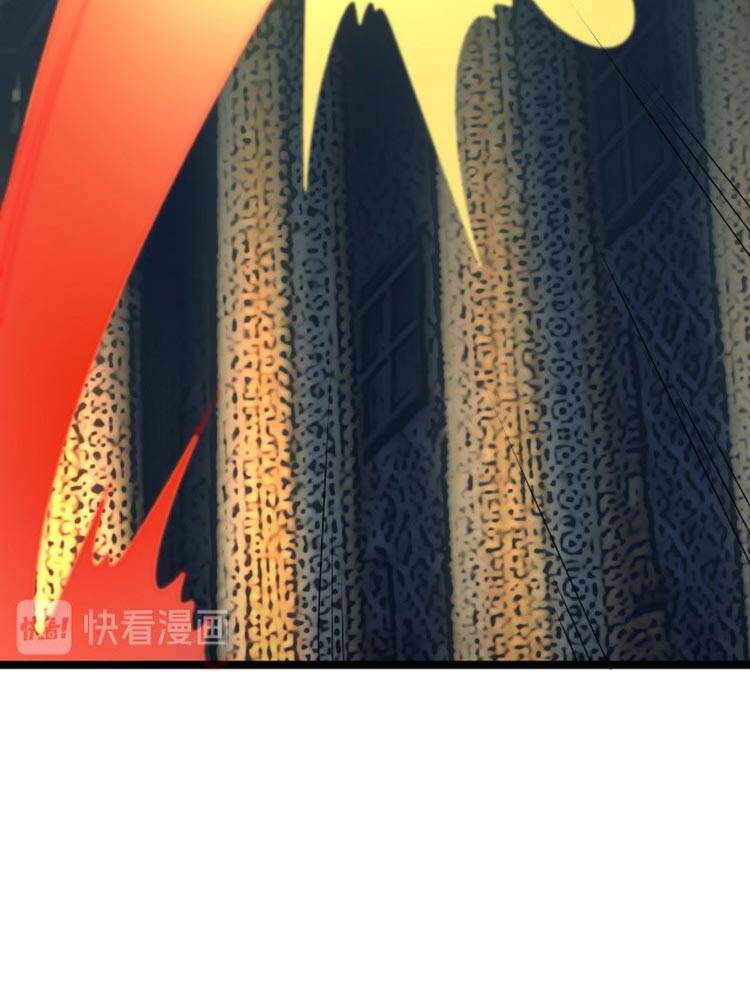 Thôn Phệ Một Thế Giới Tu Tiên Chapter 97 - 12