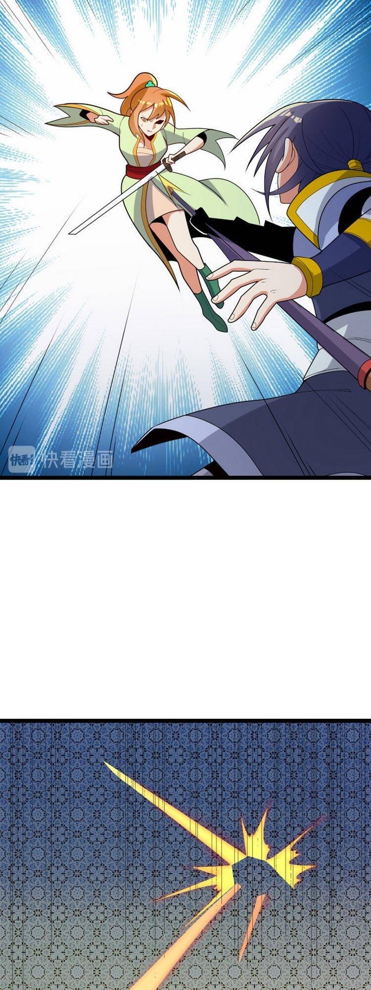 Thôn Phệ Một Thế Giới Tu Tiên Chapter 97 - 5