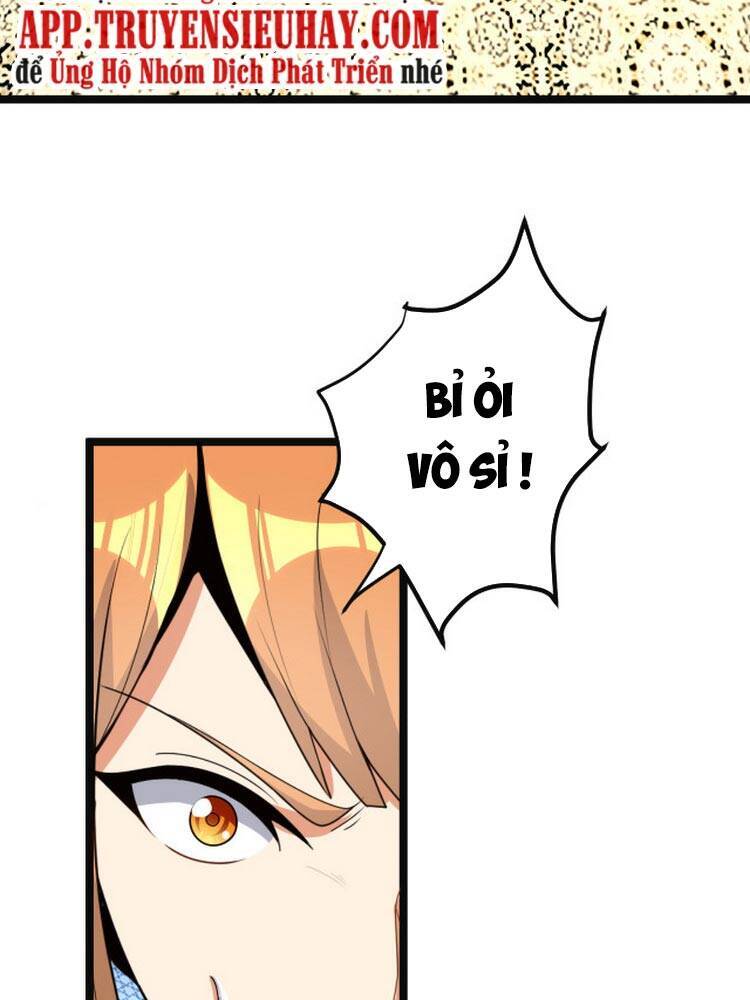 Thôn Phệ Một Thế Giới Tu Tiên Chapter 98 - 16