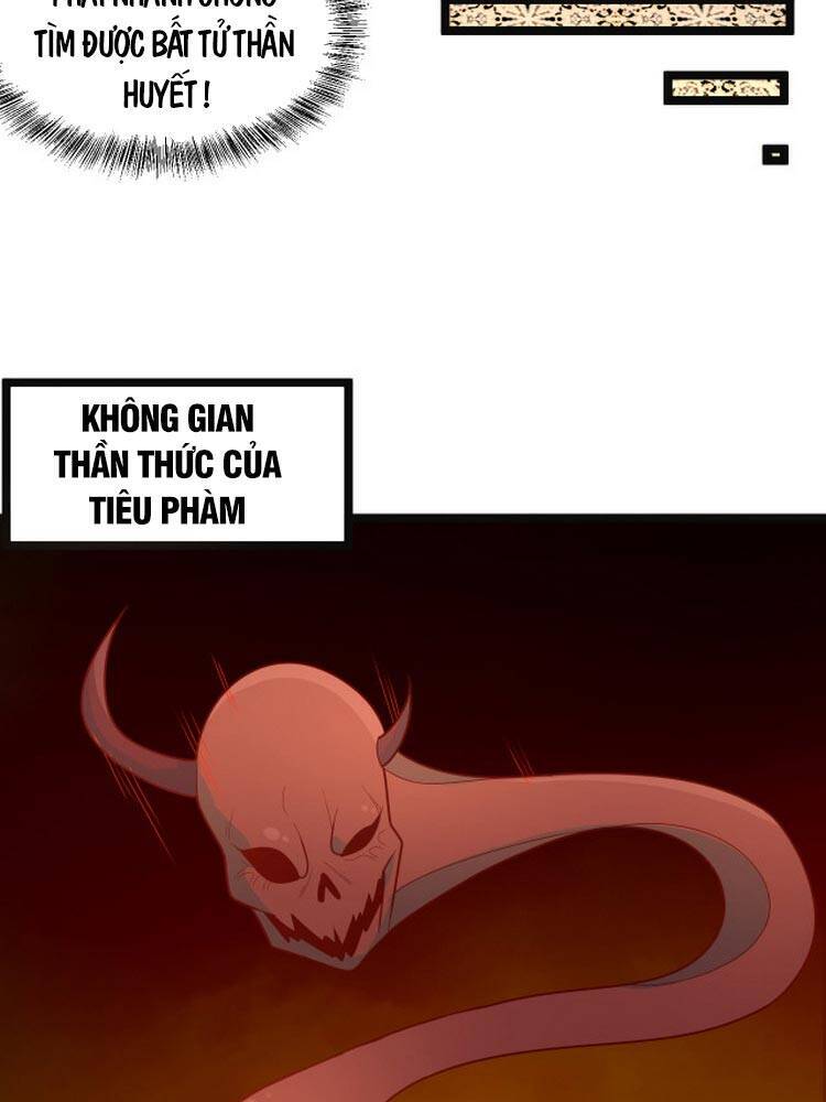 Thôn Phệ Một Thế Giới Tu Tiên Chapter 98 - 56