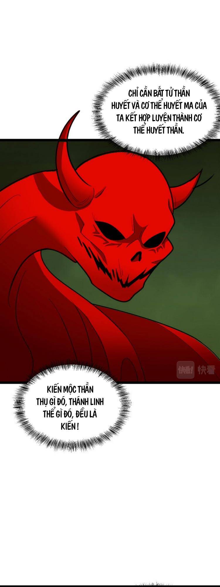 Thôn Phệ Một Thế Giới Tu Tiên Chapter 99 - 1