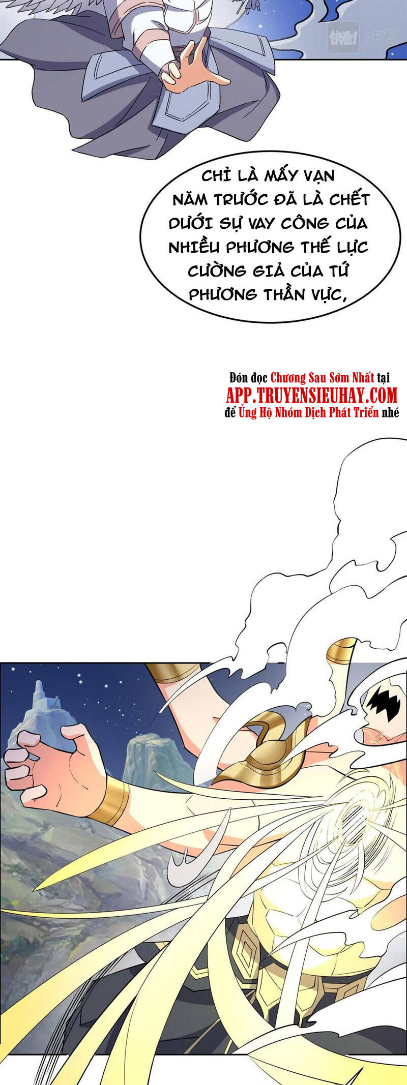 Thôn Phệ Một Thế Giới Tu Tiên Chapter 126 - 17