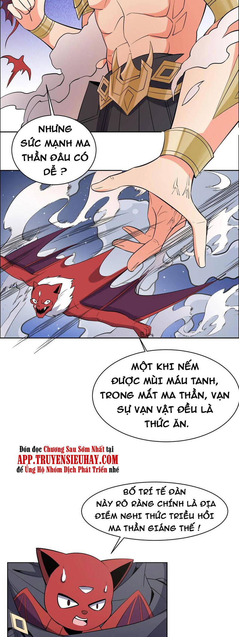 Thôn Phệ Một Thế Giới Tu Tiên Chapter 126 - 20