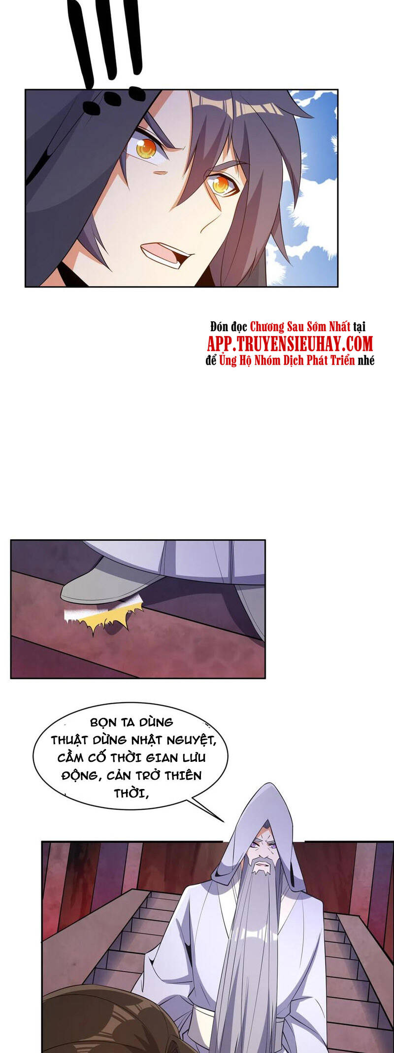 Thôn Phệ Một Thế Giới Tu Tiên Chapter 126 - 23