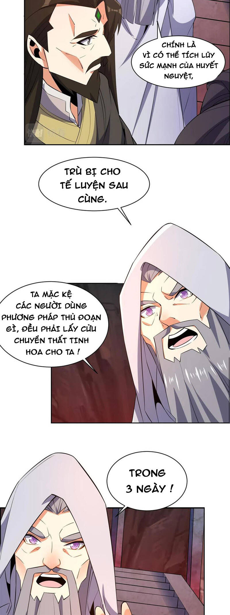 Thôn Phệ Một Thế Giới Tu Tiên Chapter 126 - 24