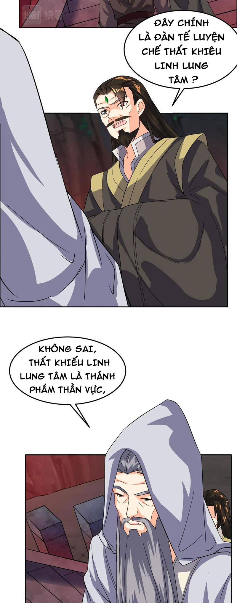 Thôn Phệ Một Thế Giới Tu Tiên Chapter 126 - 5