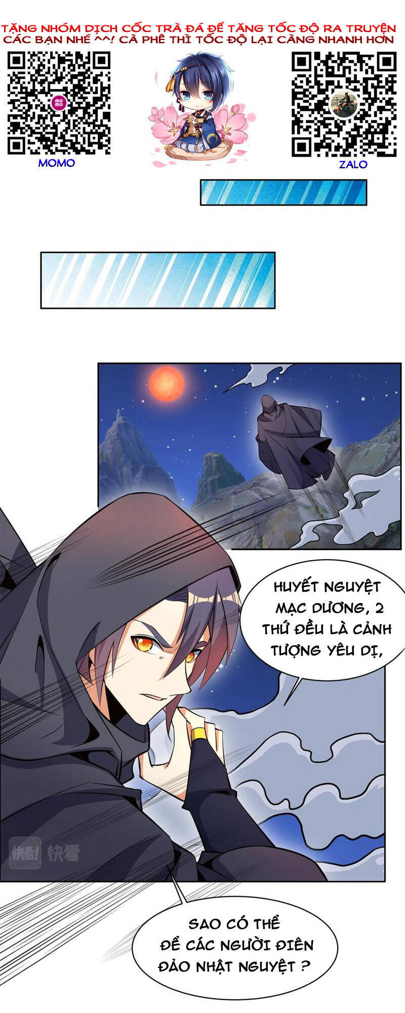 Thôn Phệ Một Thế Giới Tu Tiên Chapter 127 - 1