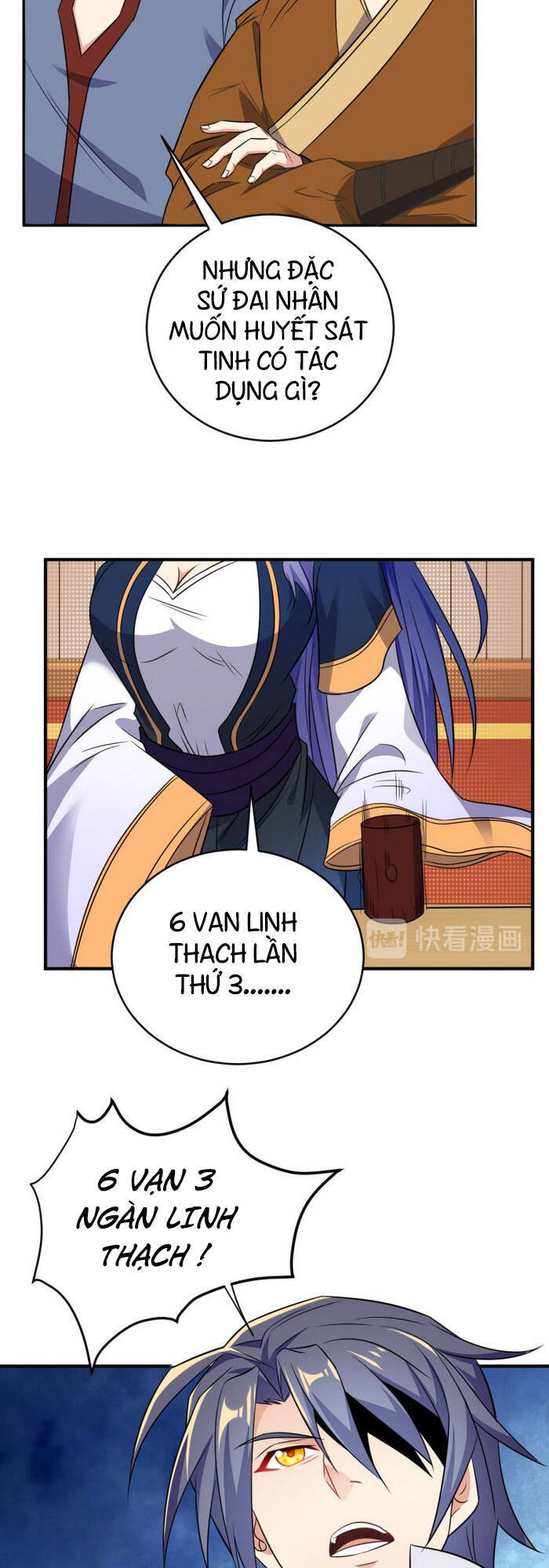 Thôn Phệ Một Thế Giới Tu Tiên Chapter 73 - 11