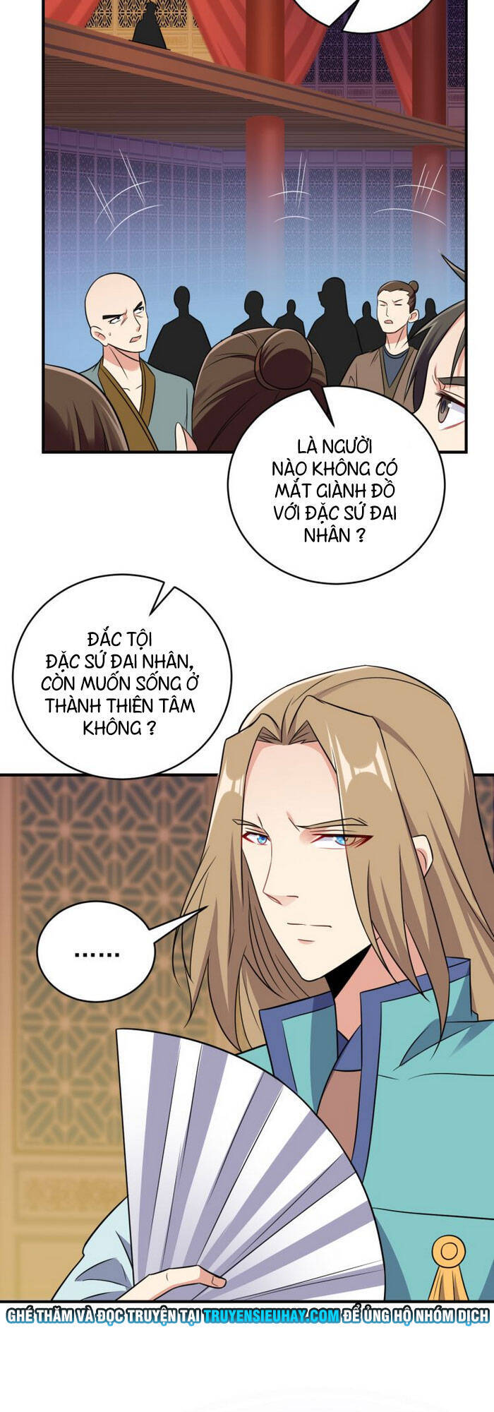 Thôn Phệ Một Thế Giới Tu Tiên Chapter 73 - 13