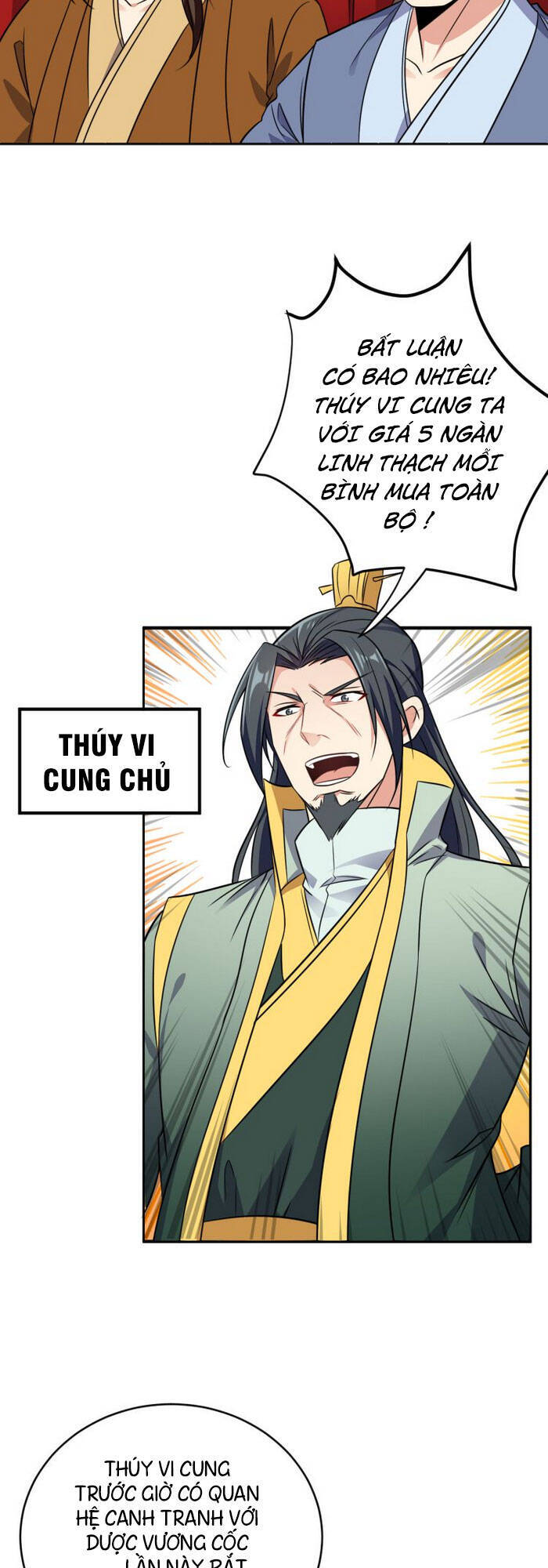 Thôn Phệ Một Thế Giới Tu Tiên Chapter 73 - 22