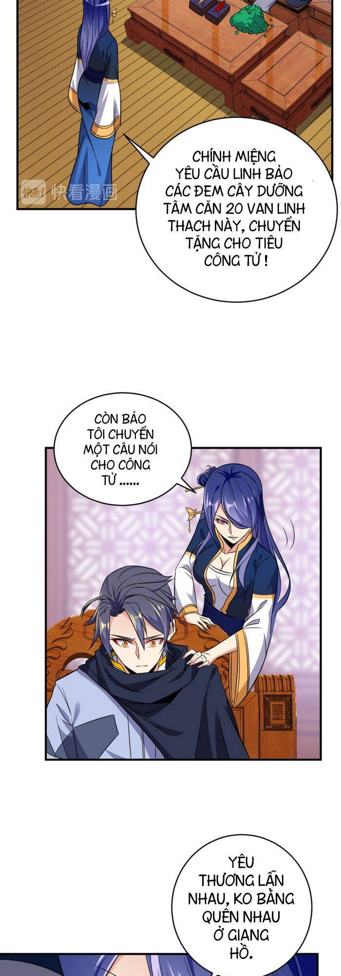 Thôn Phệ Một Thế Giới Tu Tiên Chapter 73 - 32