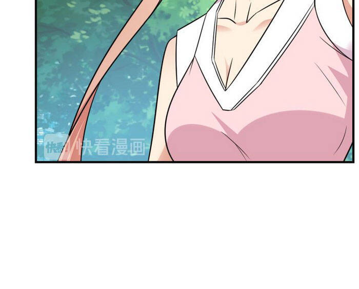 Thôn Phệ Một Thế Giới Tu Tiên Chapter 73 - 37