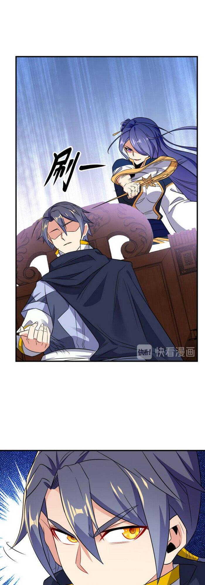 Thôn Phệ Một Thế Giới Tu Tiên Chapter 74 - 1