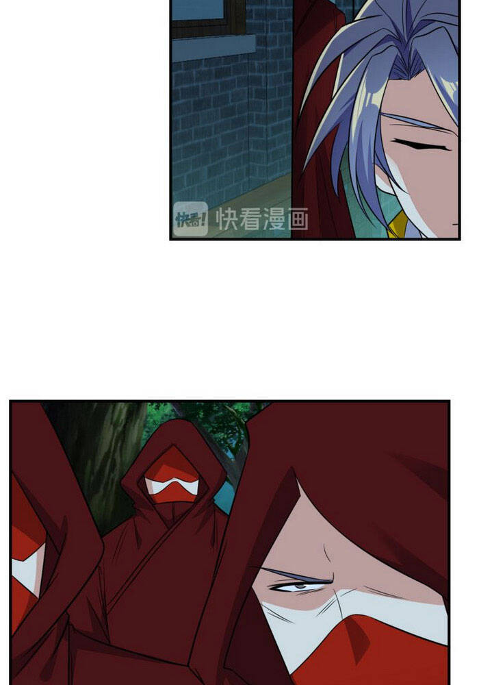 Thôn Phệ Một Thế Giới Tu Tiên Chapter 74 - 36