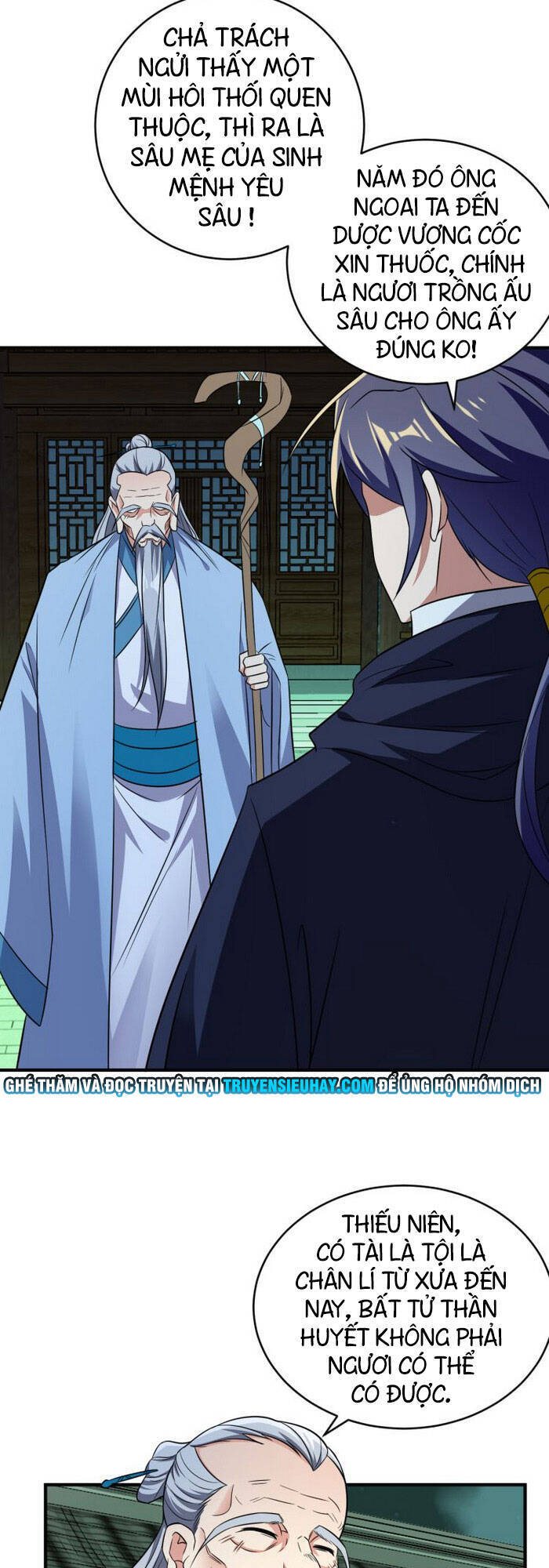 Thôn Phệ Một Thế Giới Tu Tiên Chapter 74 - 42