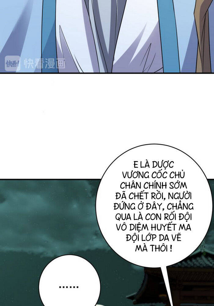 Thôn Phệ Một Thế Giới Tu Tiên Chapter 74 - 45