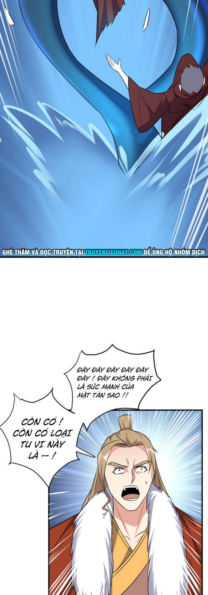 Thôn Phệ Một Thế Giới Tu Tiên Chapter 74 - 61