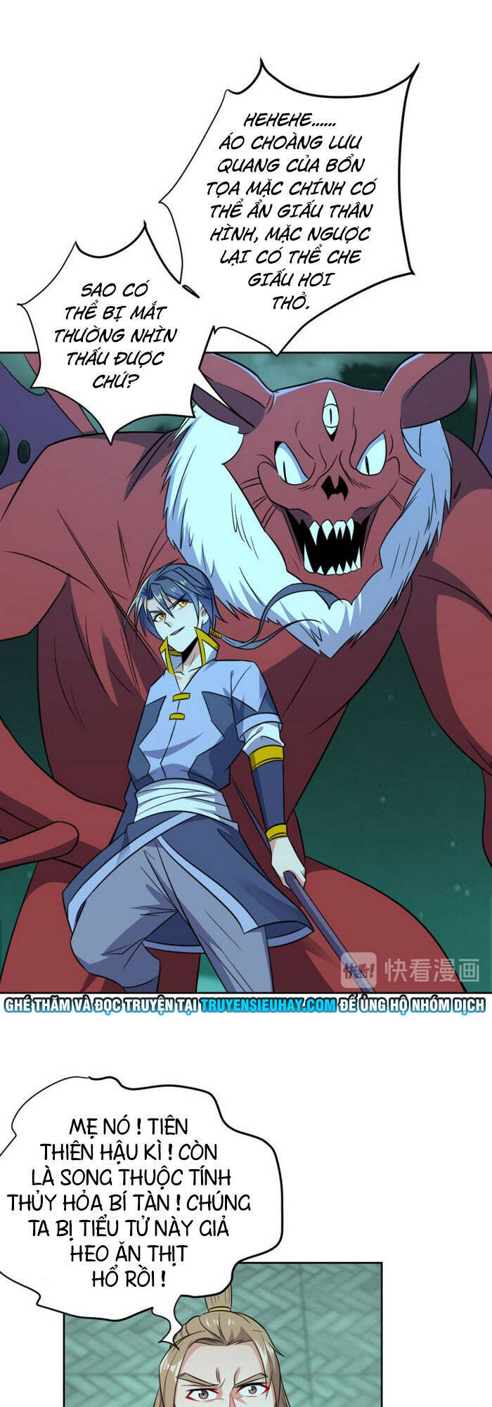 Thôn Phệ Một Thế Giới Tu Tiên Chapter 75 - 1