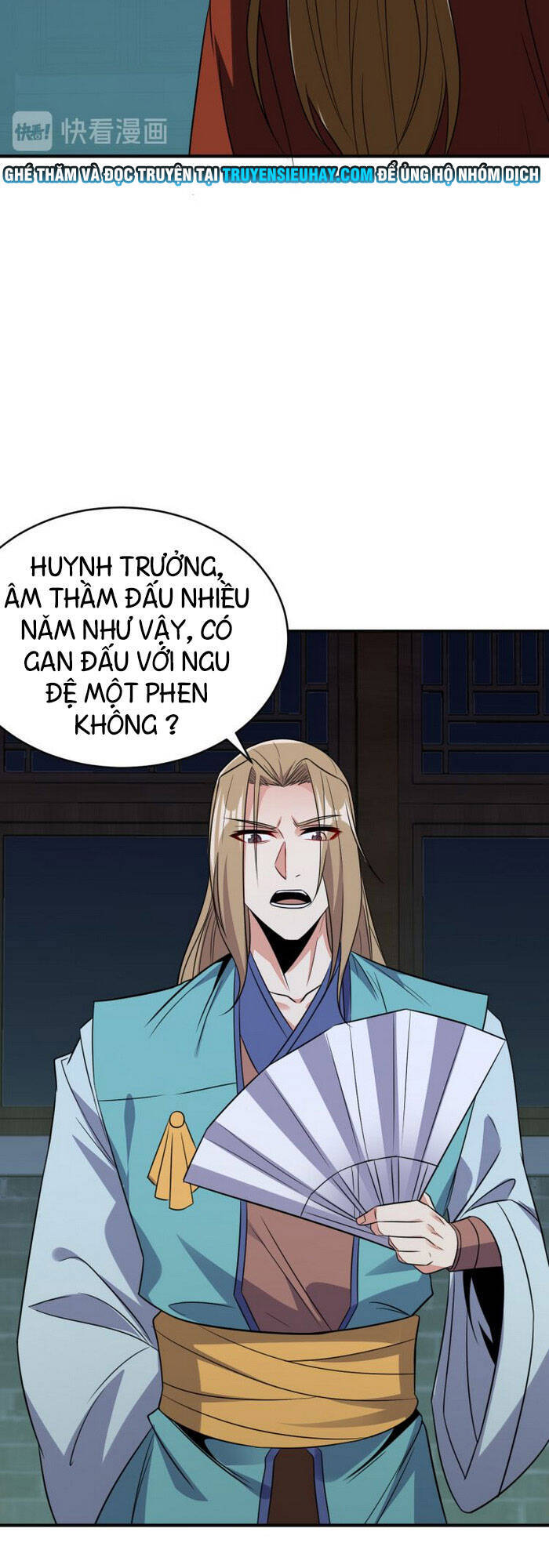 Thôn Phệ Một Thế Giới Tu Tiên Chapter 75 - 30