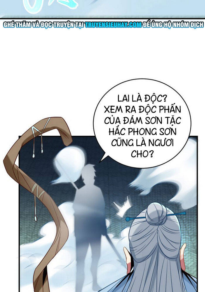 Thôn Phệ Một Thế Giới Tu Tiên Chapter 75 - 46