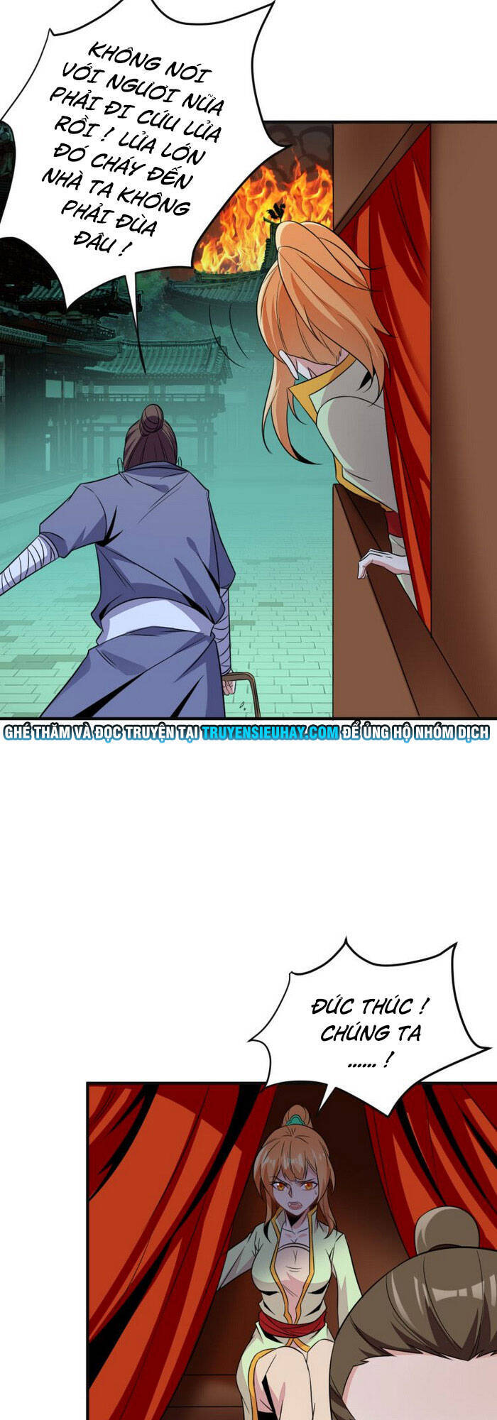 Thôn Phệ Một Thế Giới Tu Tiên Chapter 75 - 62