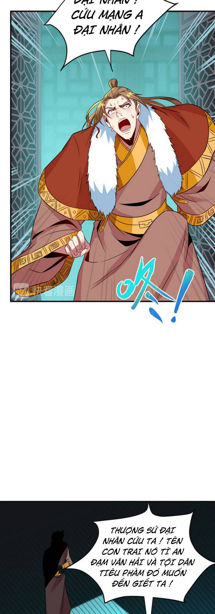 Thôn Phệ Một Thế Giới Tu Tiên Chapter 76 - 28