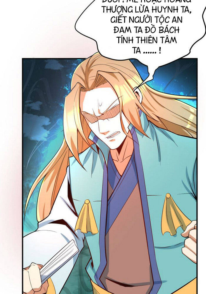 Thôn Phệ Một Thế Giới Tu Tiên Chapter 77 - 24