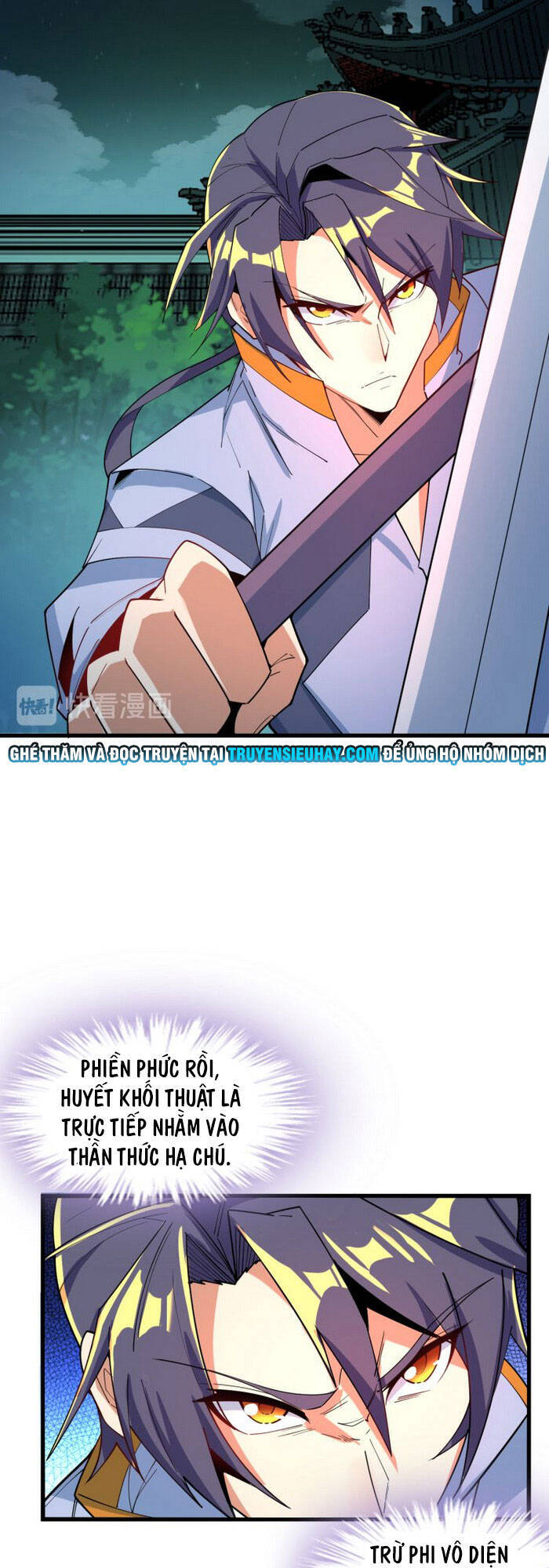 Thôn Phệ Một Thế Giới Tu Tiên Chapter 77 - 29