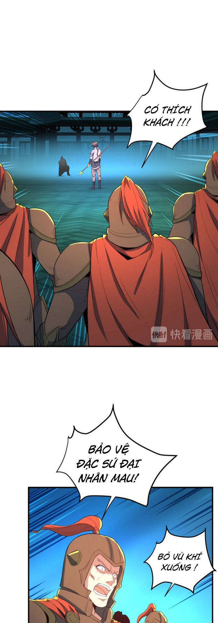 Thôn Phệ Một Thế Giới Tu Tiên Chapter 77 - 53