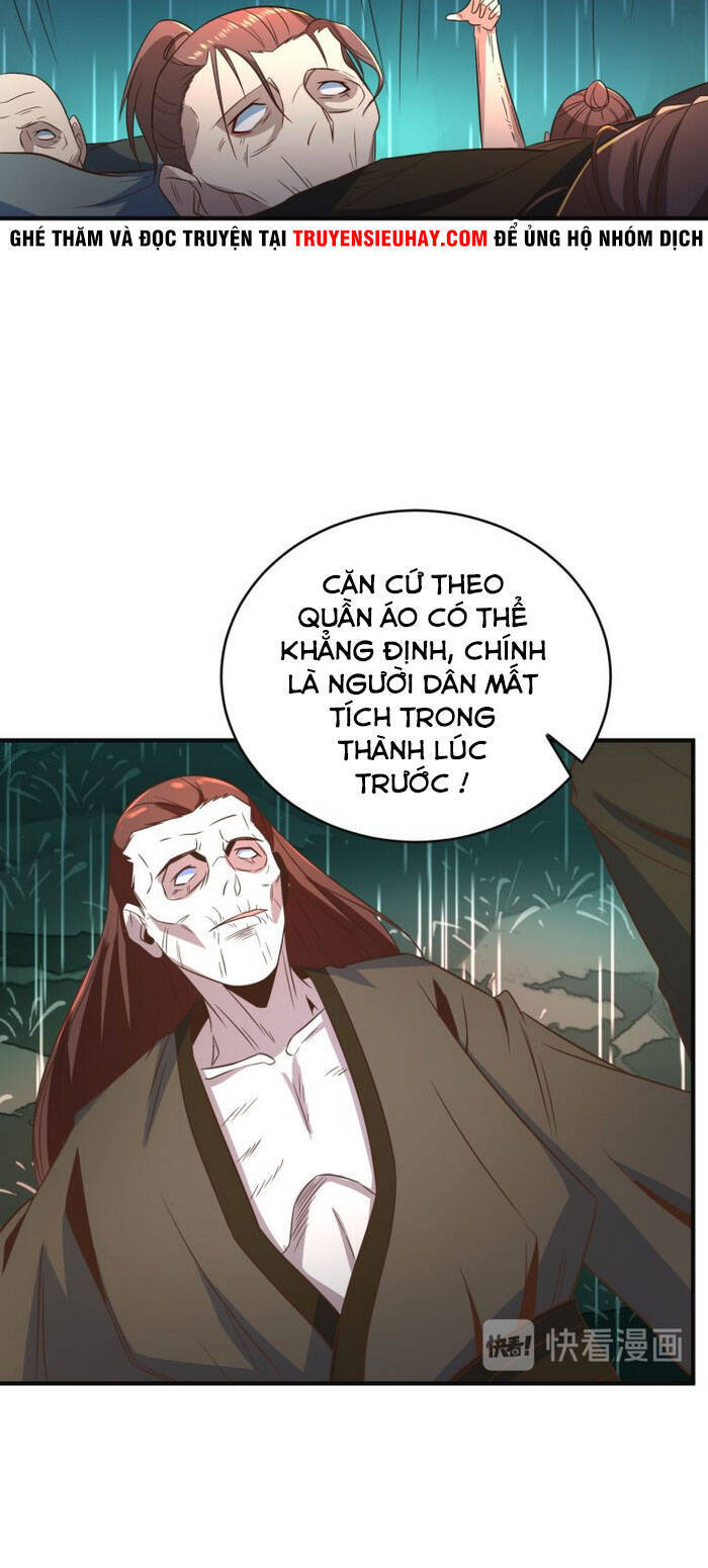 Thôn Phệ Một Thế Giới Tu Tiên Chapter 79 - 12